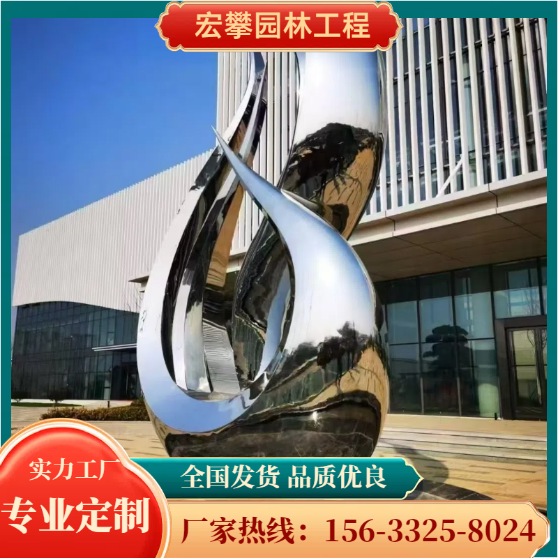 桂林市城市雕塑人物雕塑 - 排名