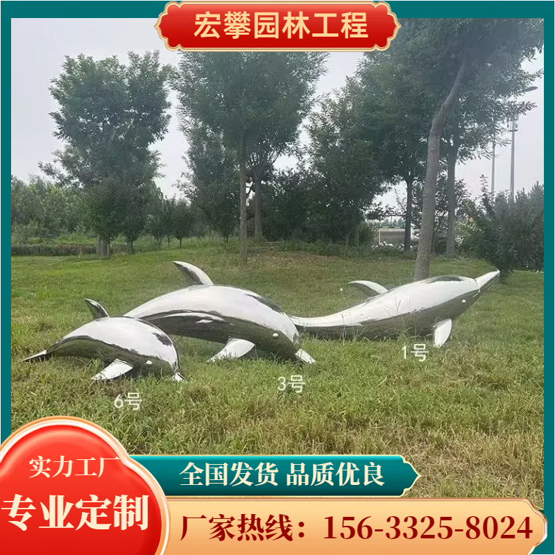 桂林市金属雕塑城市雕塑 - 厂家